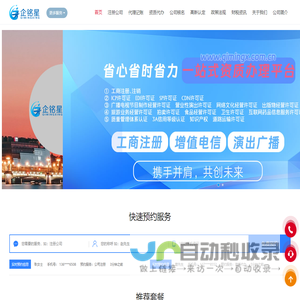 沈阳长城阀门管件有限公司_沈阳阀门厂|沈阳电动阀门|沈阳电动阀门厂家-沈阳长城阀门管件有限公司