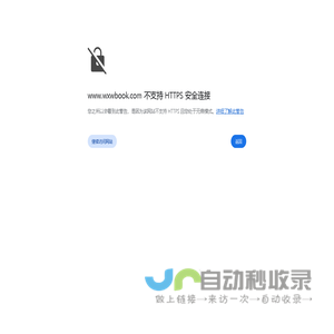 活性炭过滤器_碳滤器_石家庄工泉水处理科技有限公司