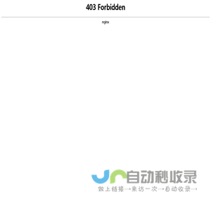 精通酒店 - 精通酒店