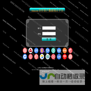 中小学阳光食堂创新模式,加强食品安全监管,赋能国企,带动产业 具体方案联系 TEL:1525094 0909