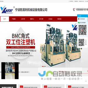 WuteBlog – 武特博客 – 特之心