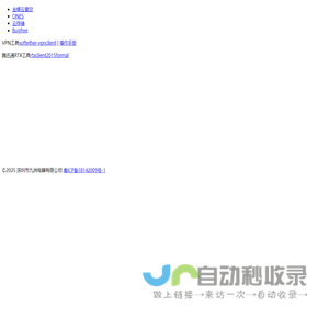 【矿用门厂家,手动自动无压风门,矿用防水密闭门,矿用防爆门】批发价格徐州铭辉矿山设备制造有限公司