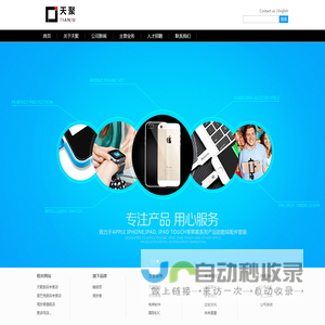 白云石磨粉机