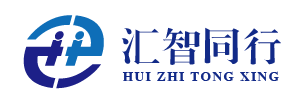 青岛认证公司-青岛ISO认证机构-青岛汇智同行认证服务机构